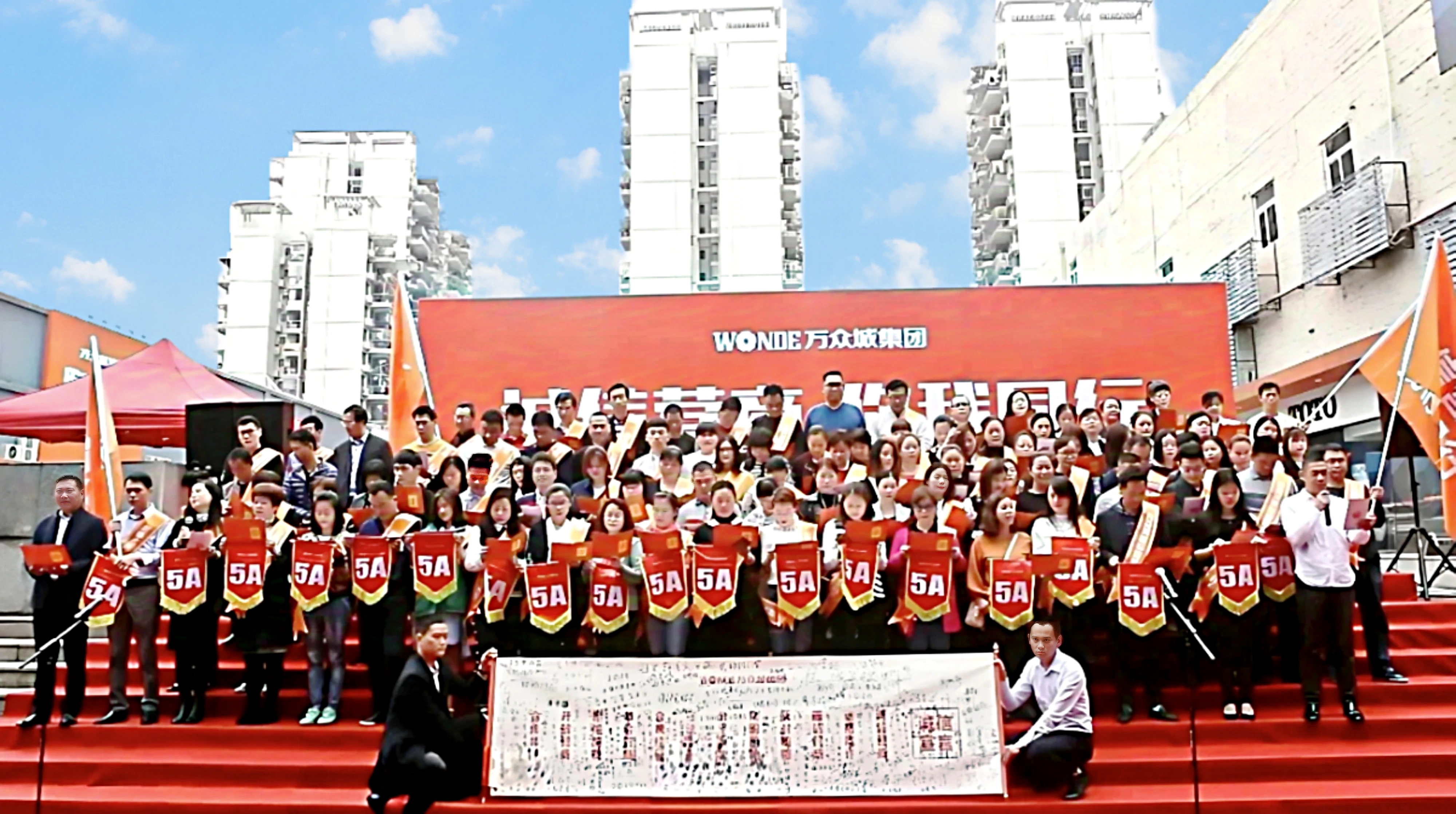 萬(wàn)眾城家居啟動(dòng)“尋客啟事”大事件,禮遇25周年家居共建者 萬(wàn)眾城家居啟動(dòng)“尋客啟事”大事件,禮遇25周年家居共建者